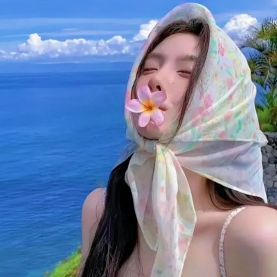 黑水
